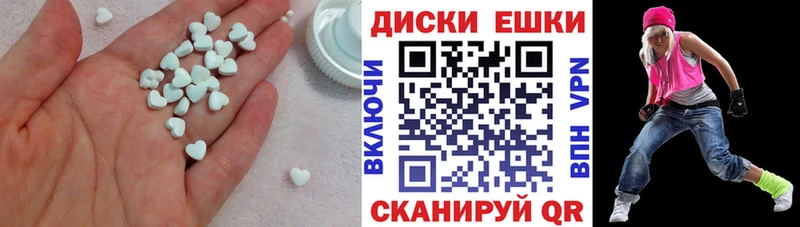 закладки  Ливны  кракен вход  Экстази диски 