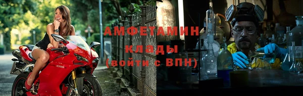 кокаин VHQ Козельск