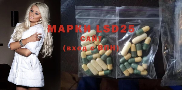мяу мяу мука Кодинск
