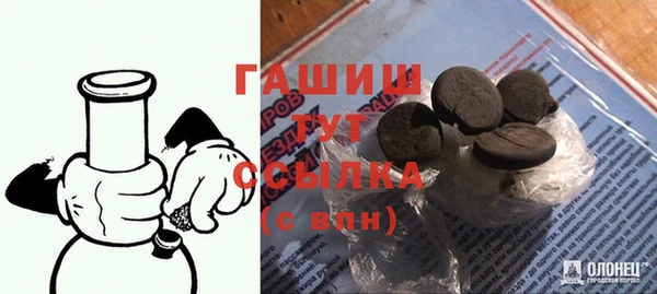мяу мяу мука Кодинск