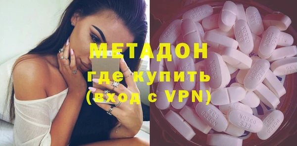 мдпв Козловка