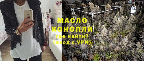 мяу мяу мука Кодинск