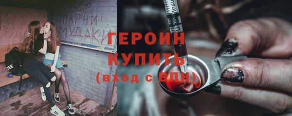 мдпв Козловка