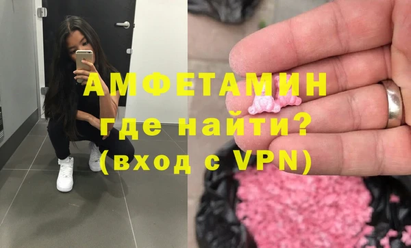 мяу мяу мука Кодинск