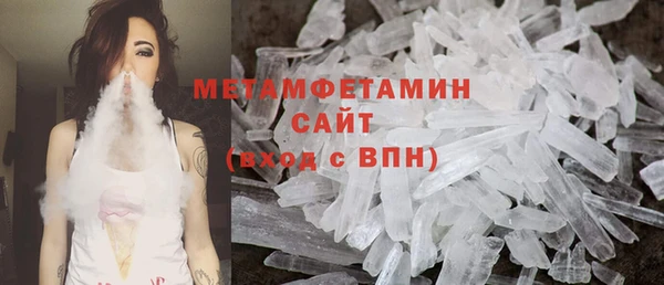 мдпв Козловка