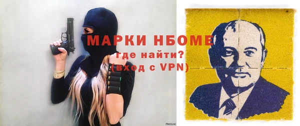 мяу мяу мука Кодинск