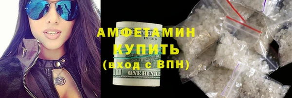 кокаин VHQ Козельск