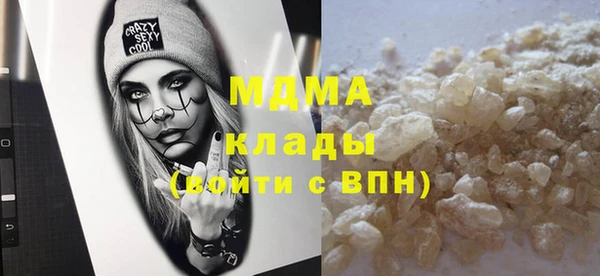 мдпв Козловка
