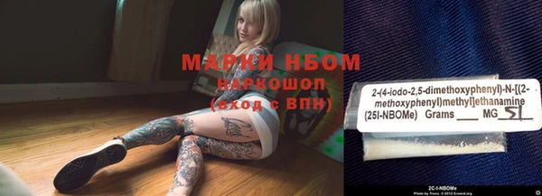 мдпв Козловка