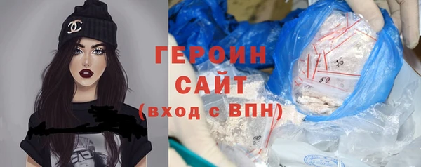 мяу мяу мука Кодинск