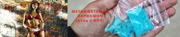 мдпв Козловка