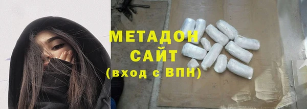 кокаин VHQ Козельск