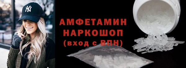 кокаин VHQ Козельск