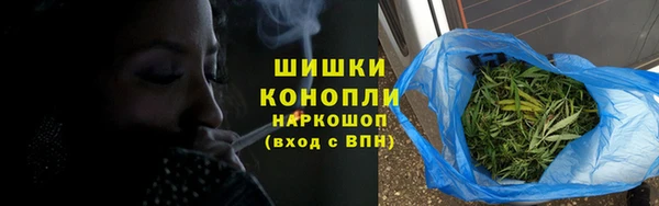 мяу мяу мука Кодинск
