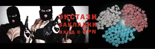 мяу мяу мука Кодинск
