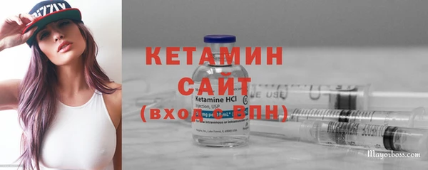 мяу мяу мука Кодинск