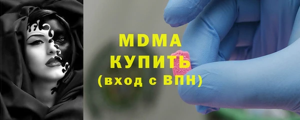 мяу мяу мука Кодинск