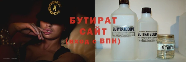 мяу мяу мука Кодинск
