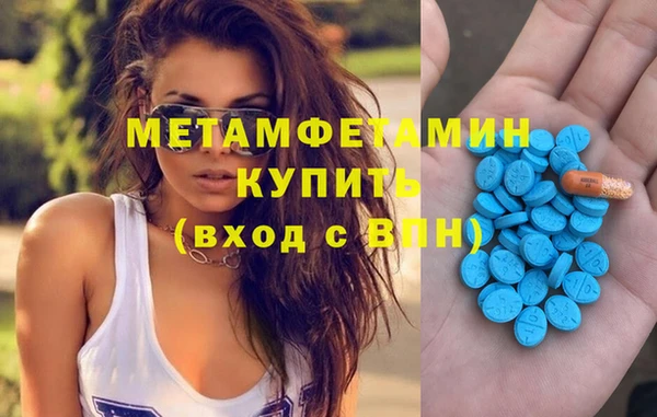 кокаин VHQ Козельск