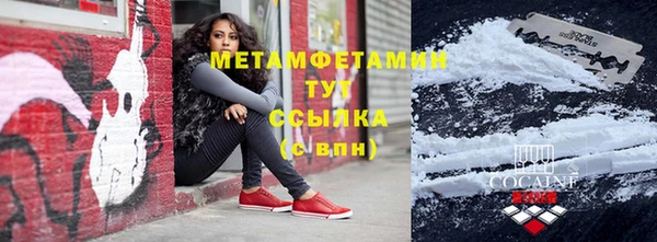 мдпв Козловка