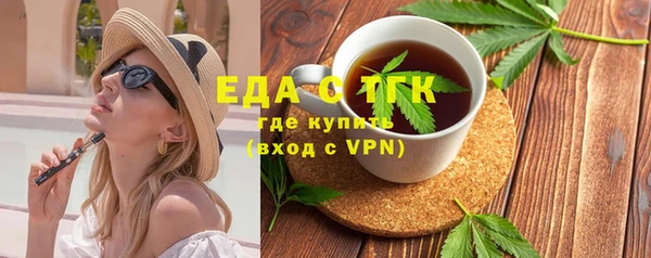 мдпв Козловка