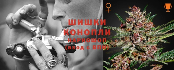 кокаин VHQ Козельск