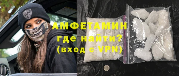 кокаин VHQ Козельск