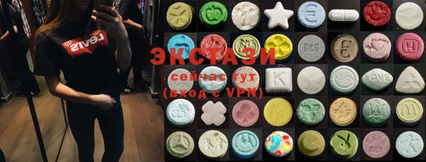 мдпв Козловка