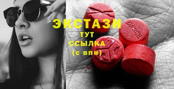 кокаин VHQ Козельск