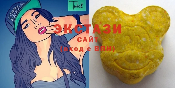 мдпв Козловка