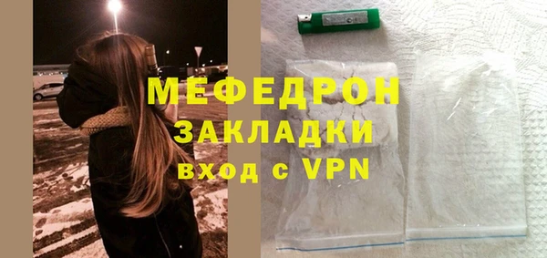 кокаин VHQ Козельск