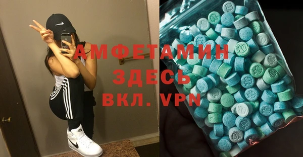 кокаин VHQ Козельск