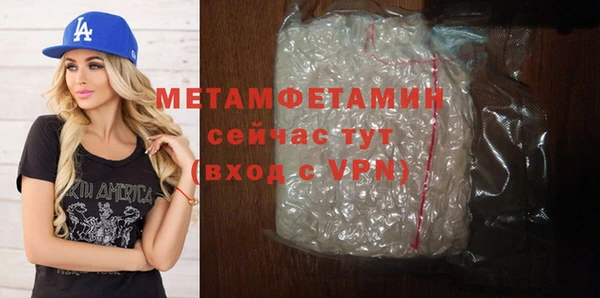 мяу мяу мука Кодинск