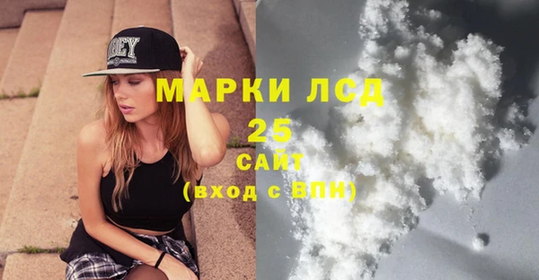 мяу мяу мука Кодинск