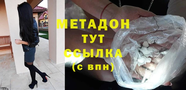 мдпв Козловка