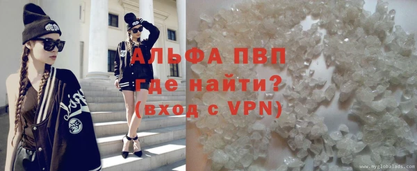 мяу мяу мука Кодинск