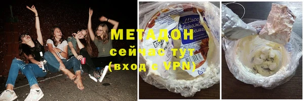мдпв Козловка