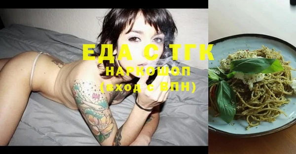 мдпв Козловка