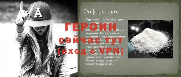 мдпв Козловка