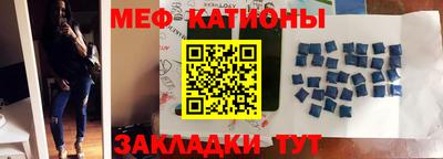 МДПВ Бузулук