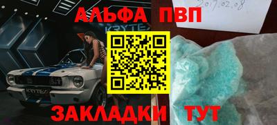 МДПВ Бузулук