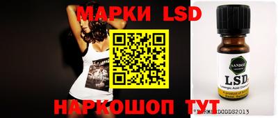 МДПВ Бузулук