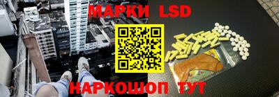 МДПВ Бузулук