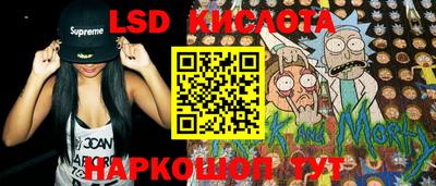 меф Бугуруслан