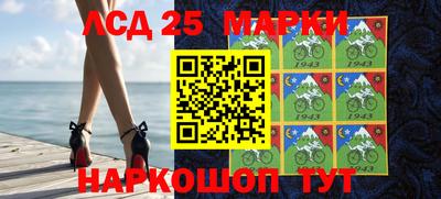 меф Бугуруслан