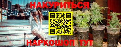 дживик Азнакаево