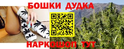 МДПВ Бузулук
