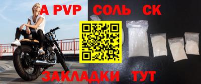МДПВ Бузулук