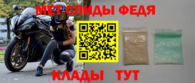 МДПВ Бузулук
