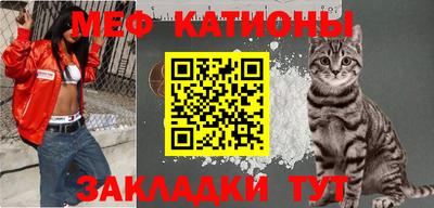бутират Будённовск